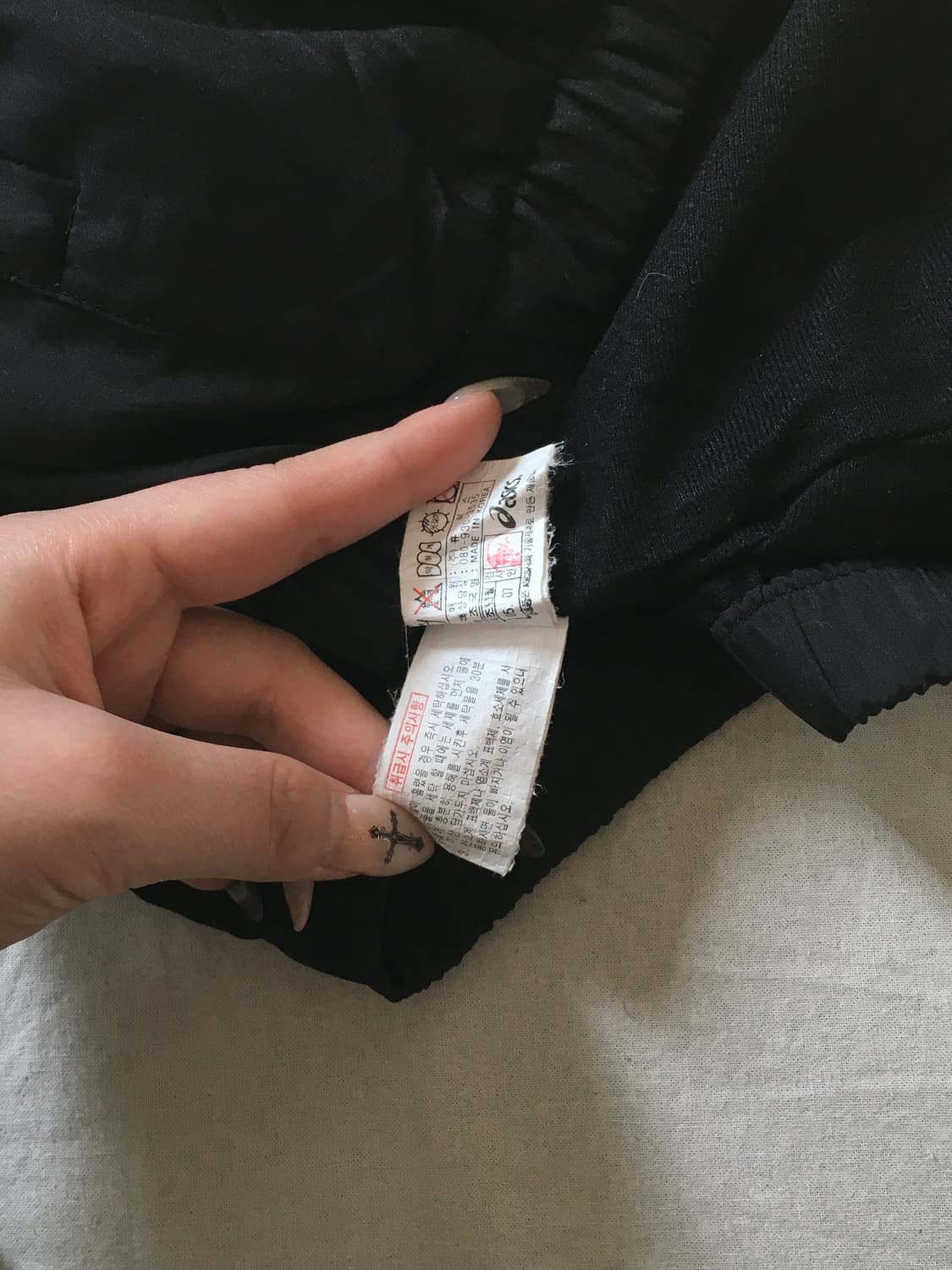 아식스 로고 브이넥 웜업 상품이미지6