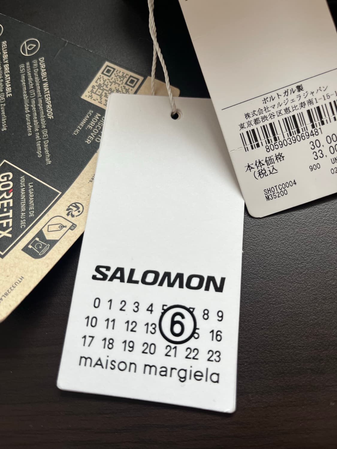 MM6 마르지엘라 x 살로몬 고어텍스 캡 상품이미지6