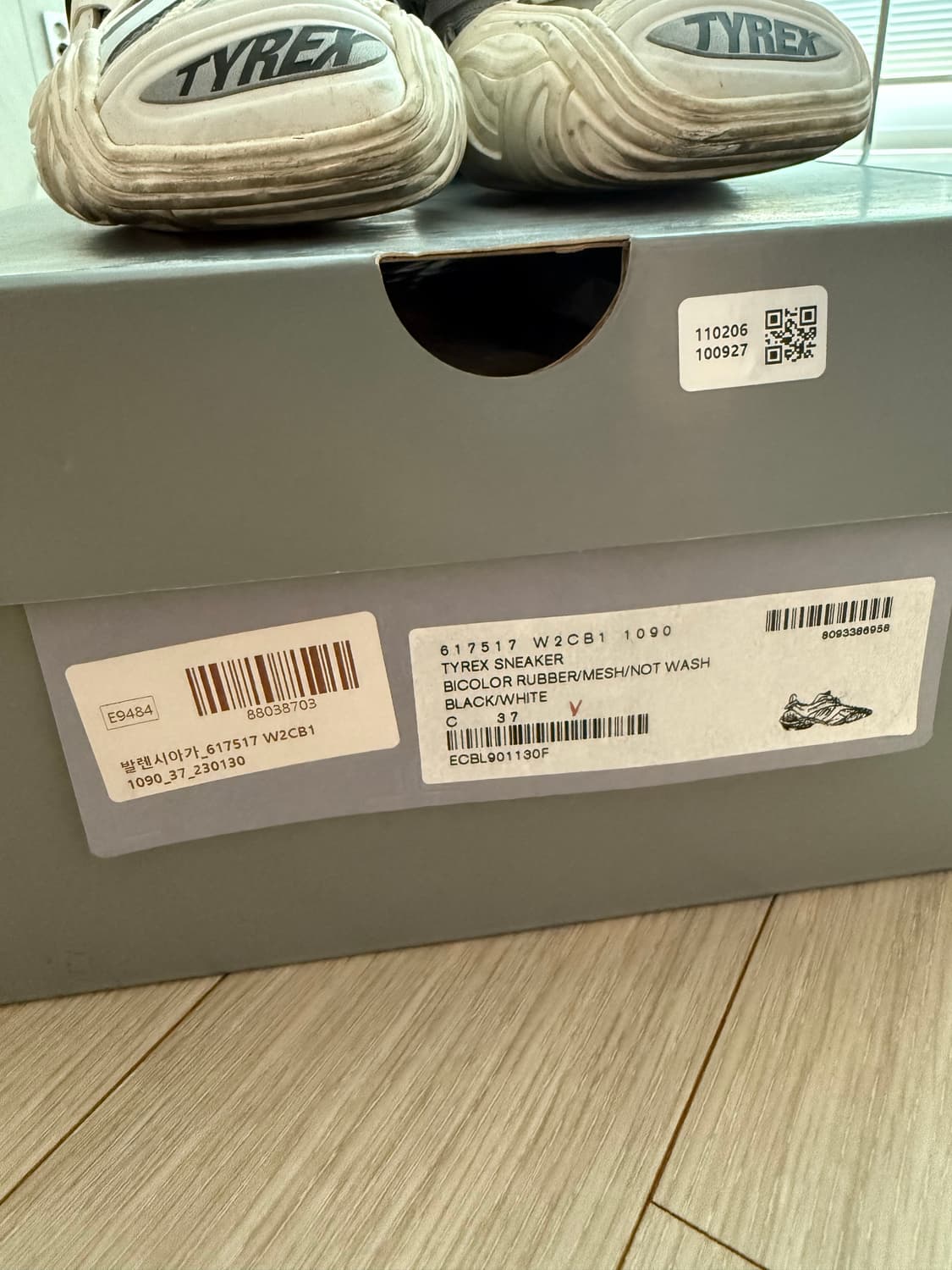 발렌시아가 타이렉스 37사이즈 상품이미지10