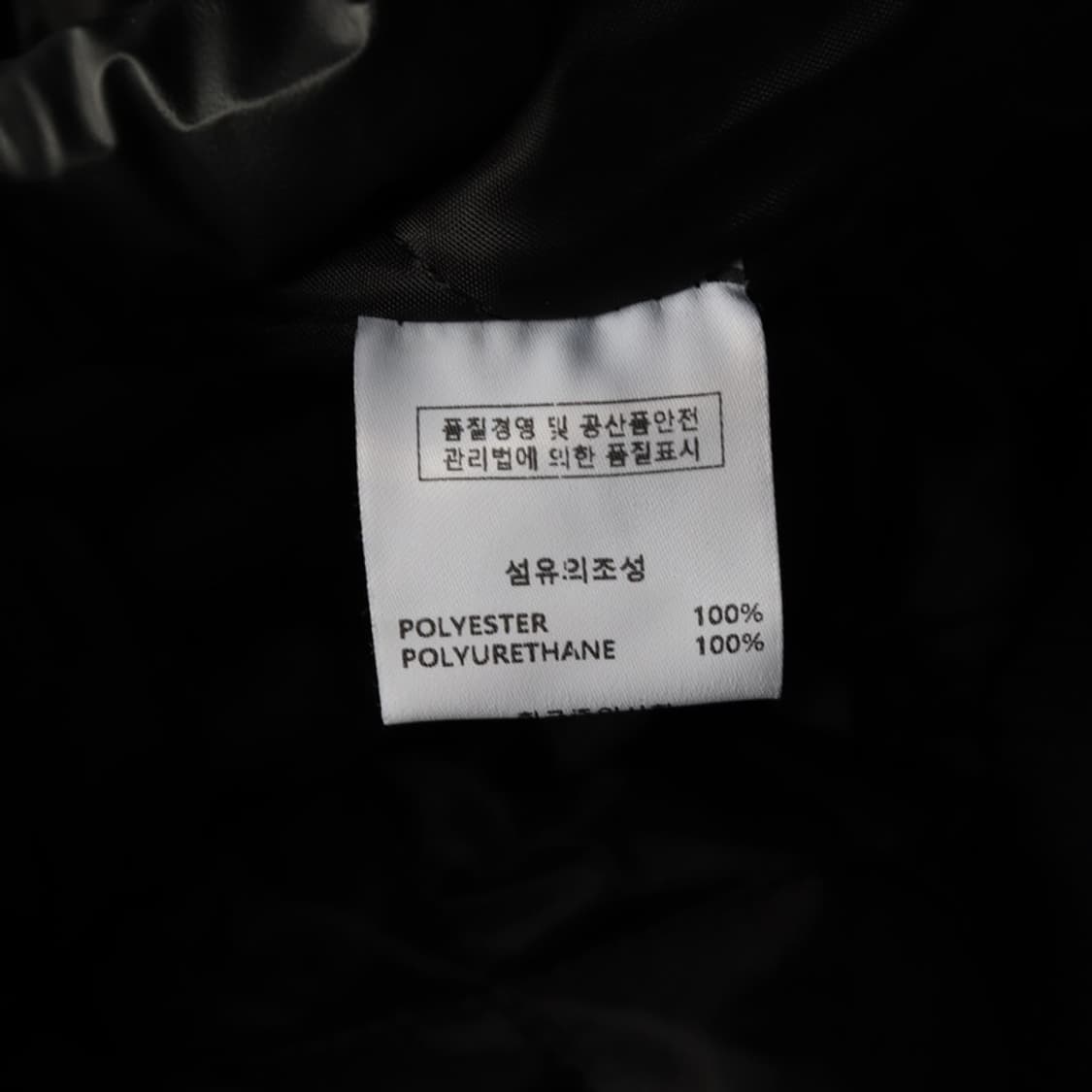 1993 스튜디오 레자 배색 바시티 자켓 F 상품이미지7