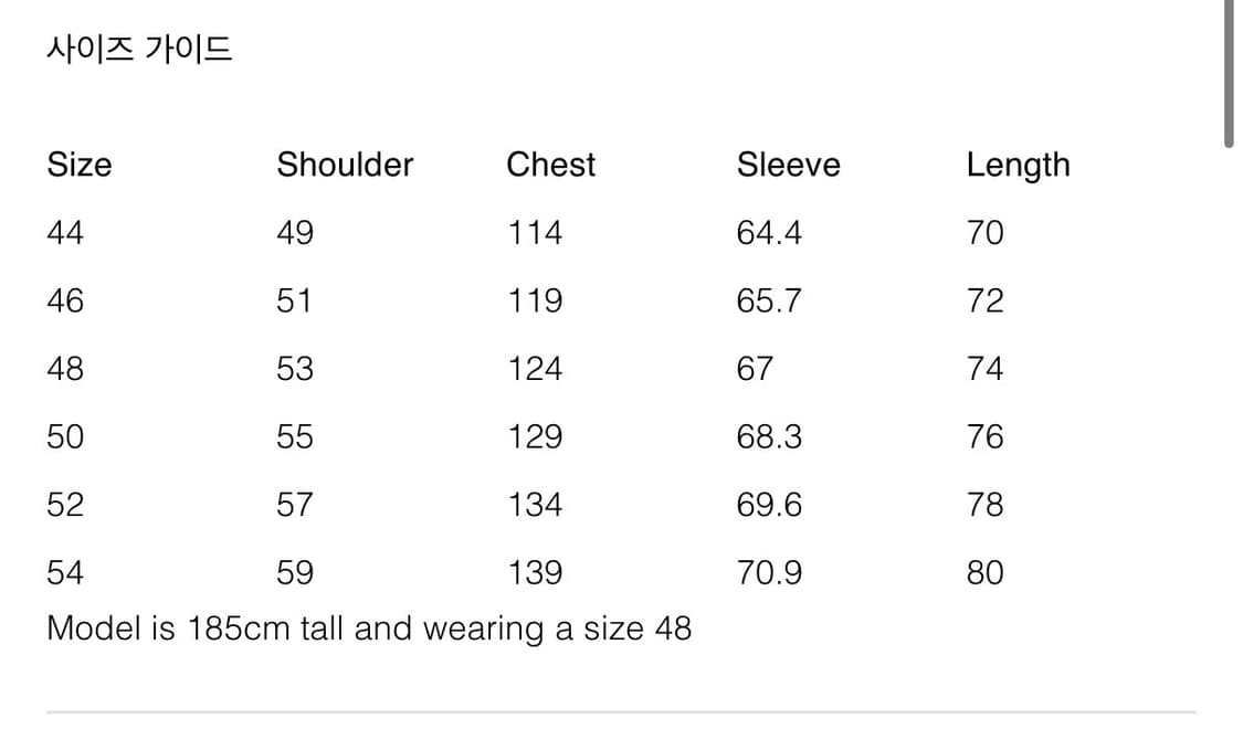 우영미 블랙 백로고 롱슬리브 티셔츠 상품이미지9