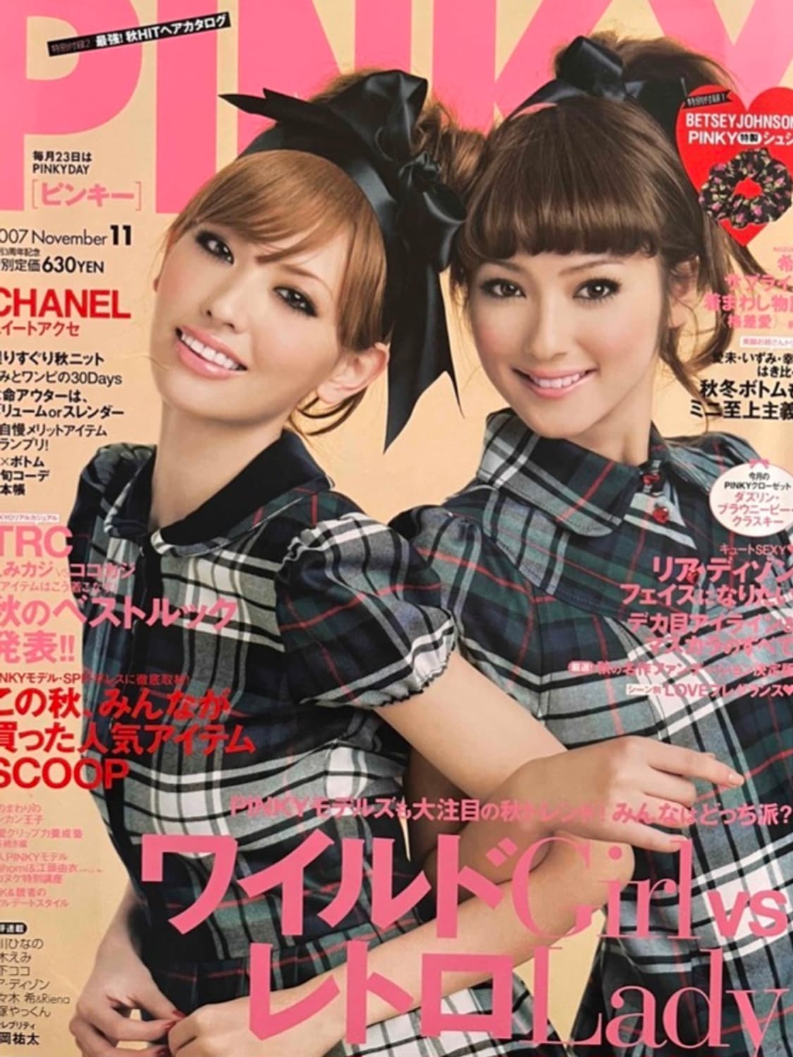 사사키노조미 체크 원피스 2000s 갸루 상품이미지1