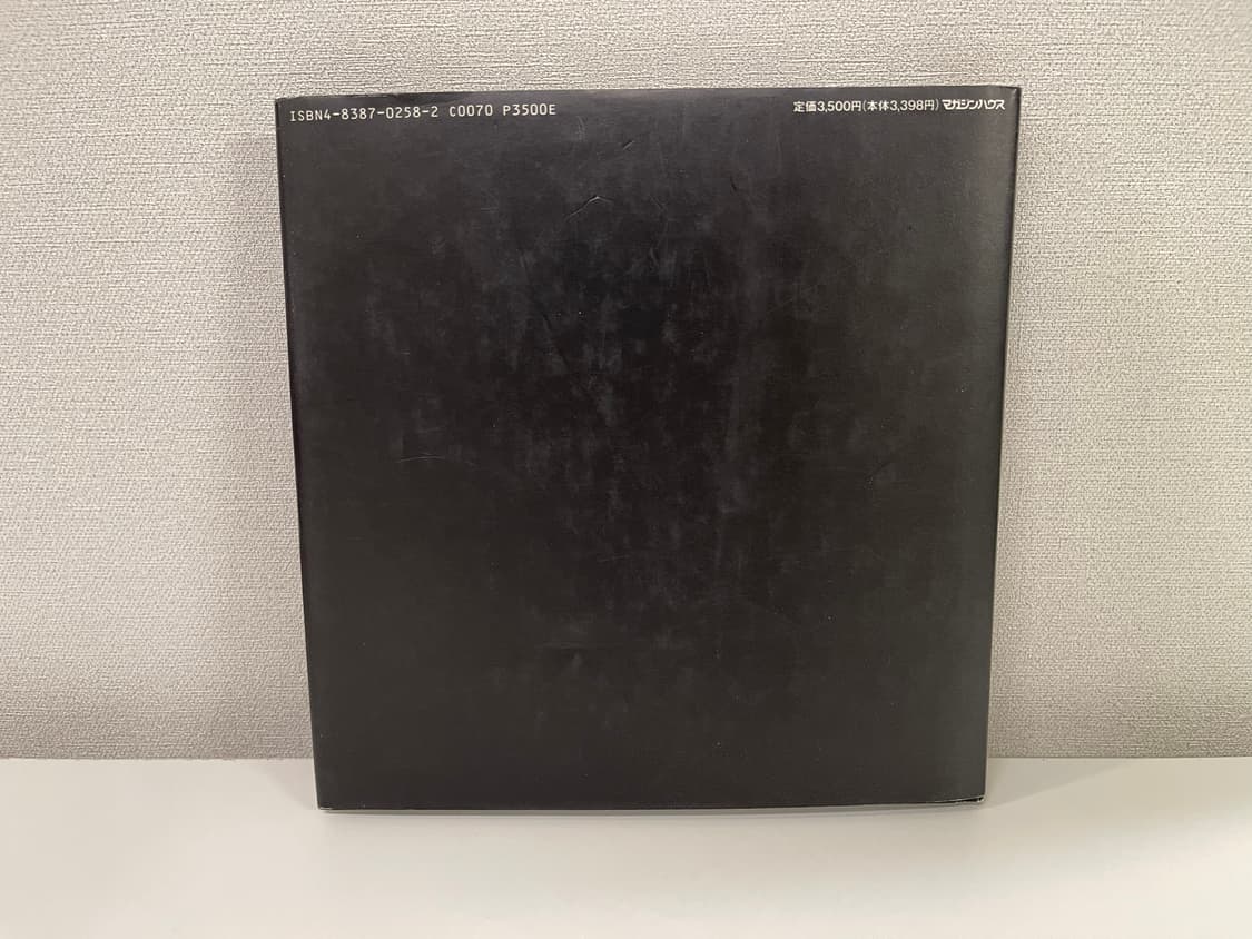 꼼데가르송 레이 가와쿠보 아카이브 아트북 AD1991 COMME des  상품이미지4