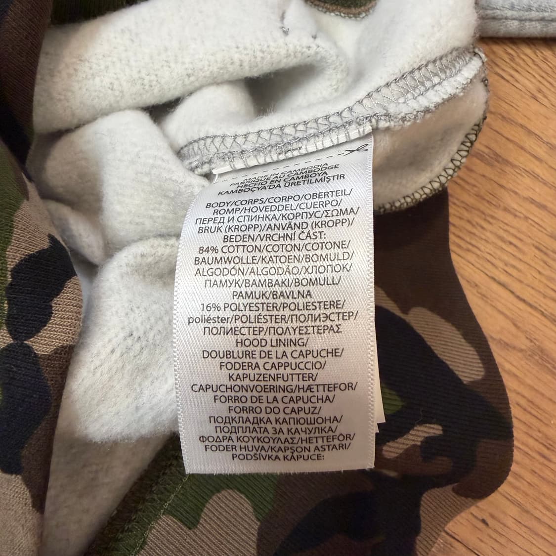 폴로 랄프로렌 카모 플라쥬 컬러블럭 후드집업 상품이미지5