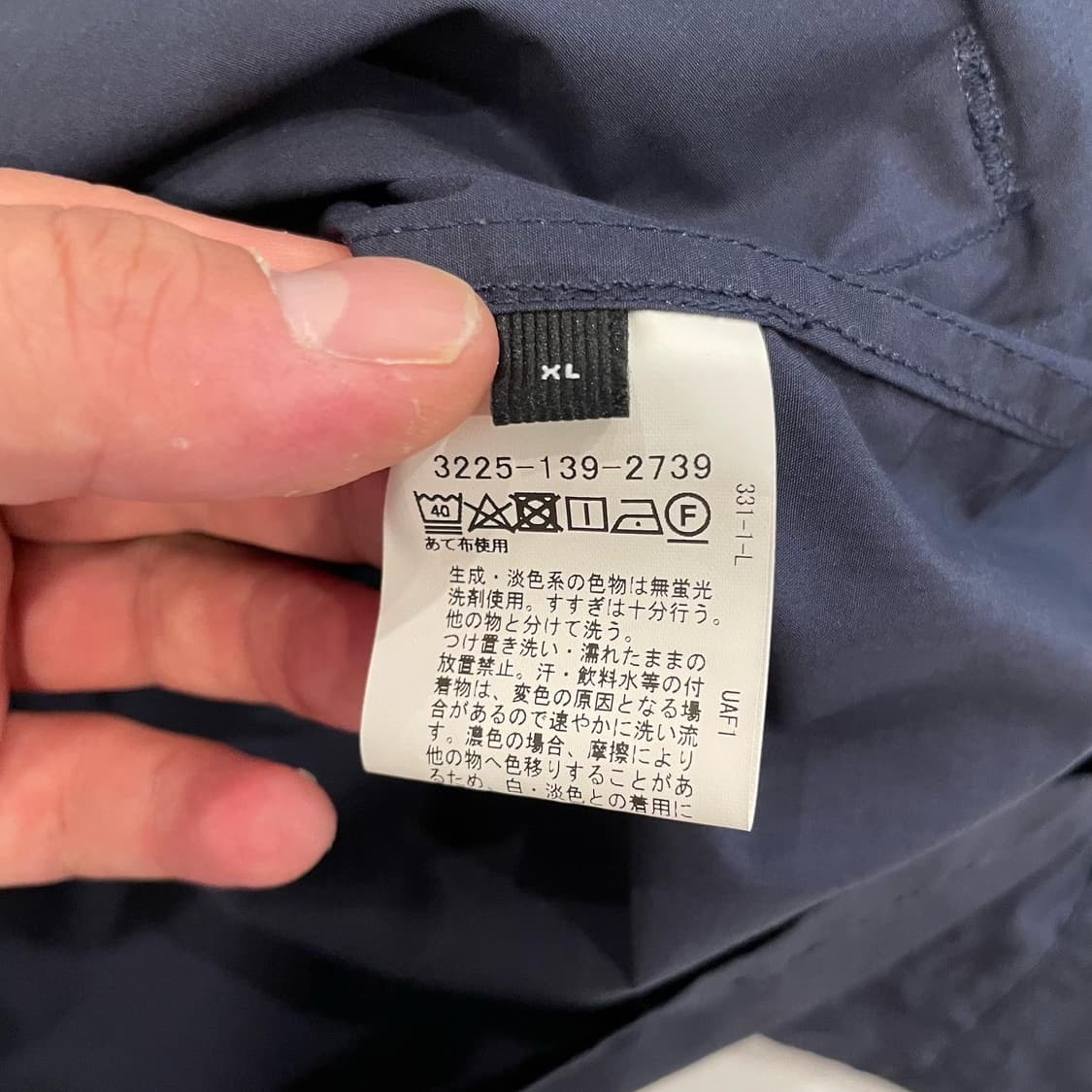 그린라벨릴랙싱 포켓 자켓 상품이미지6