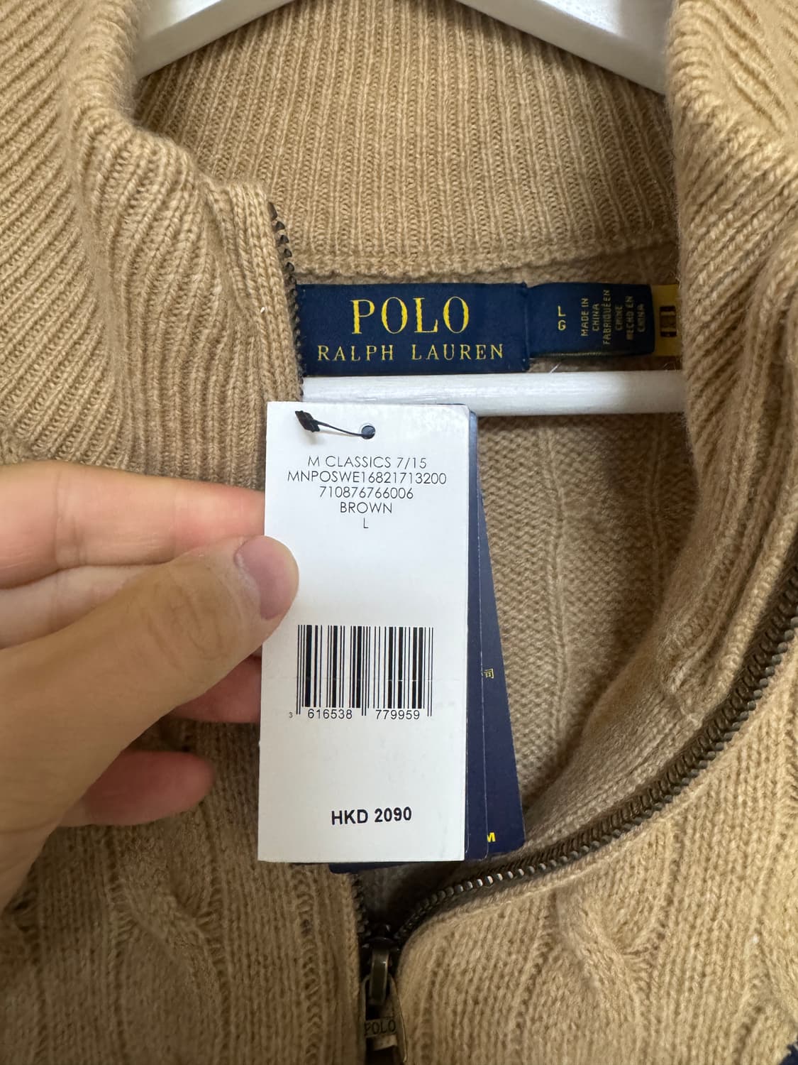 폴로 랄프로렌 케이블 반집업 니트 L 브라운 상품이미지2