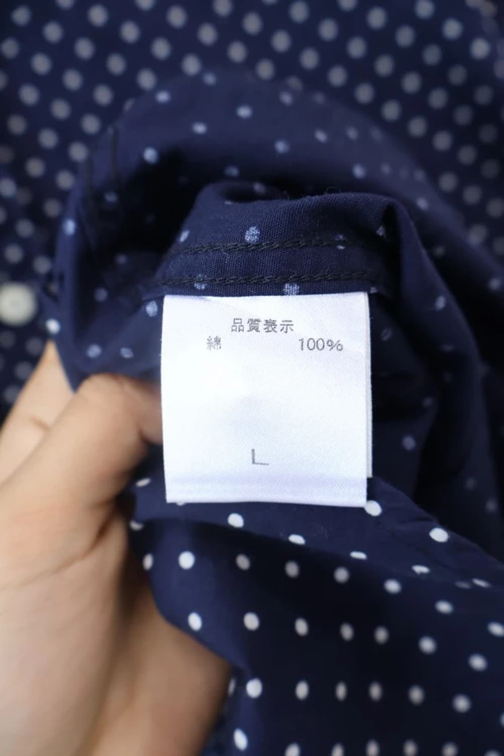 J.FERRY MEN Navy Dot Shirt 상품이미지7