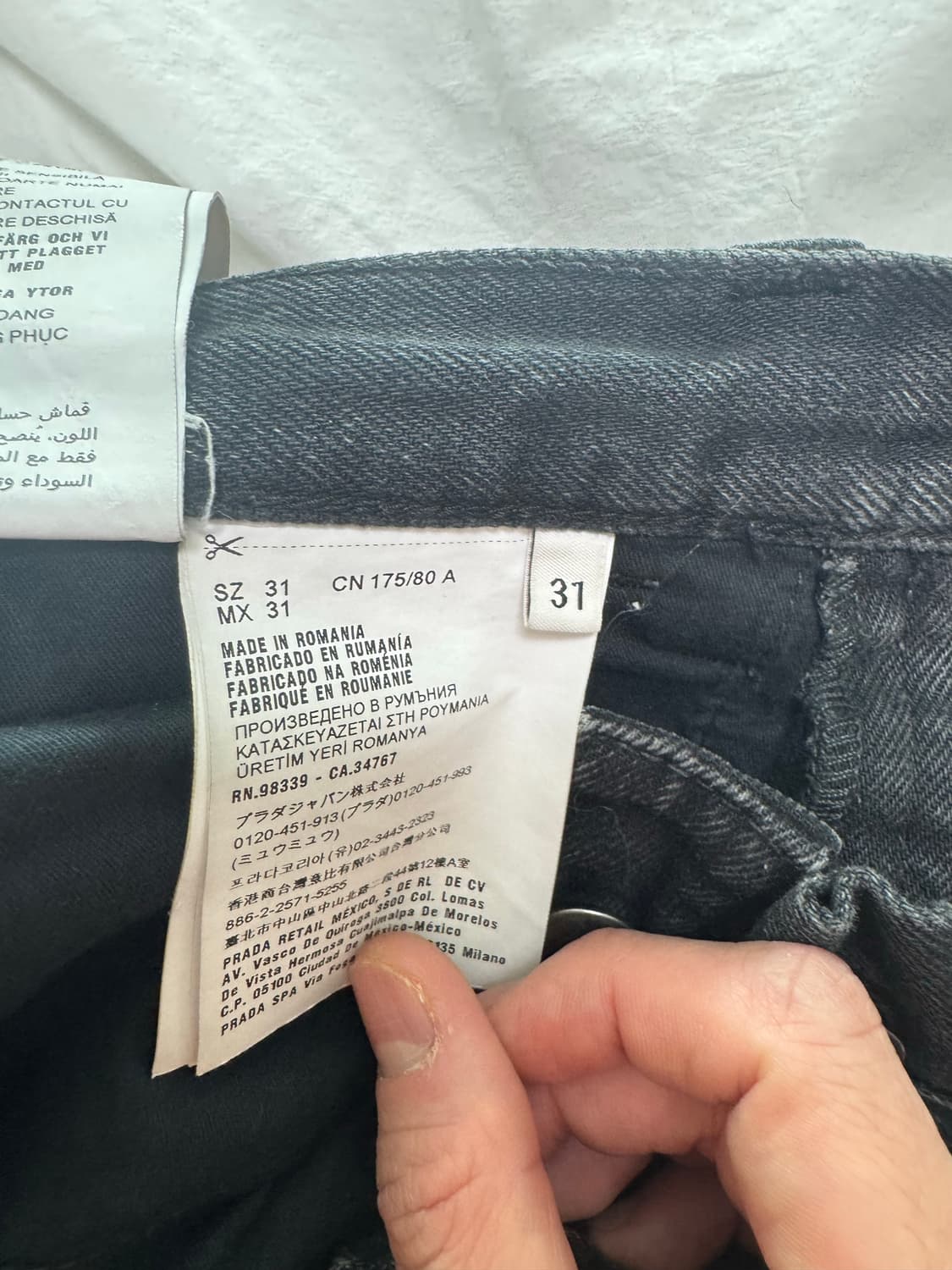 프라다 스트레이트 블랙 데님 상품이미지4