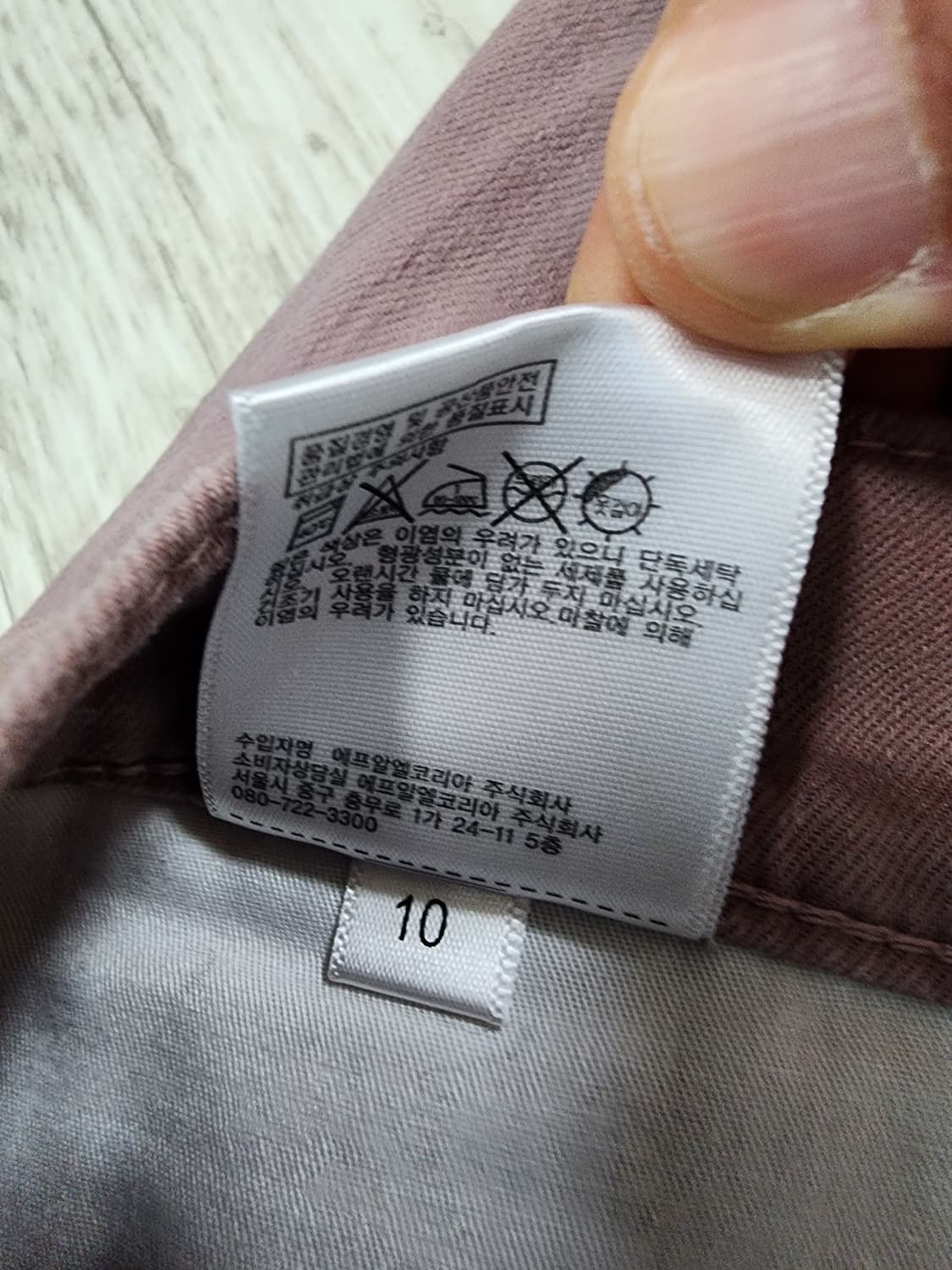 UNIQLO 유니클로 핑크 베이지 치노 팬츠 (34~35)사이즈 면 바지 상품이미지6