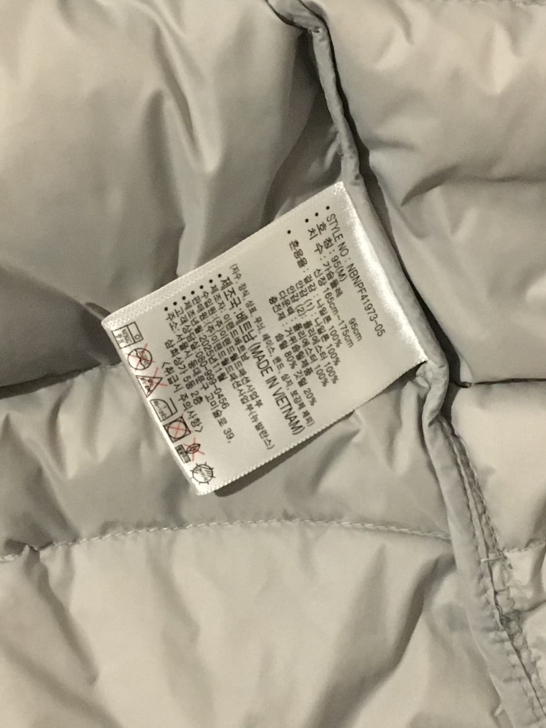 뉴발란스-플라잉 77 슈퍼라이트 후드 다운 패딩 실버 상품이미지6