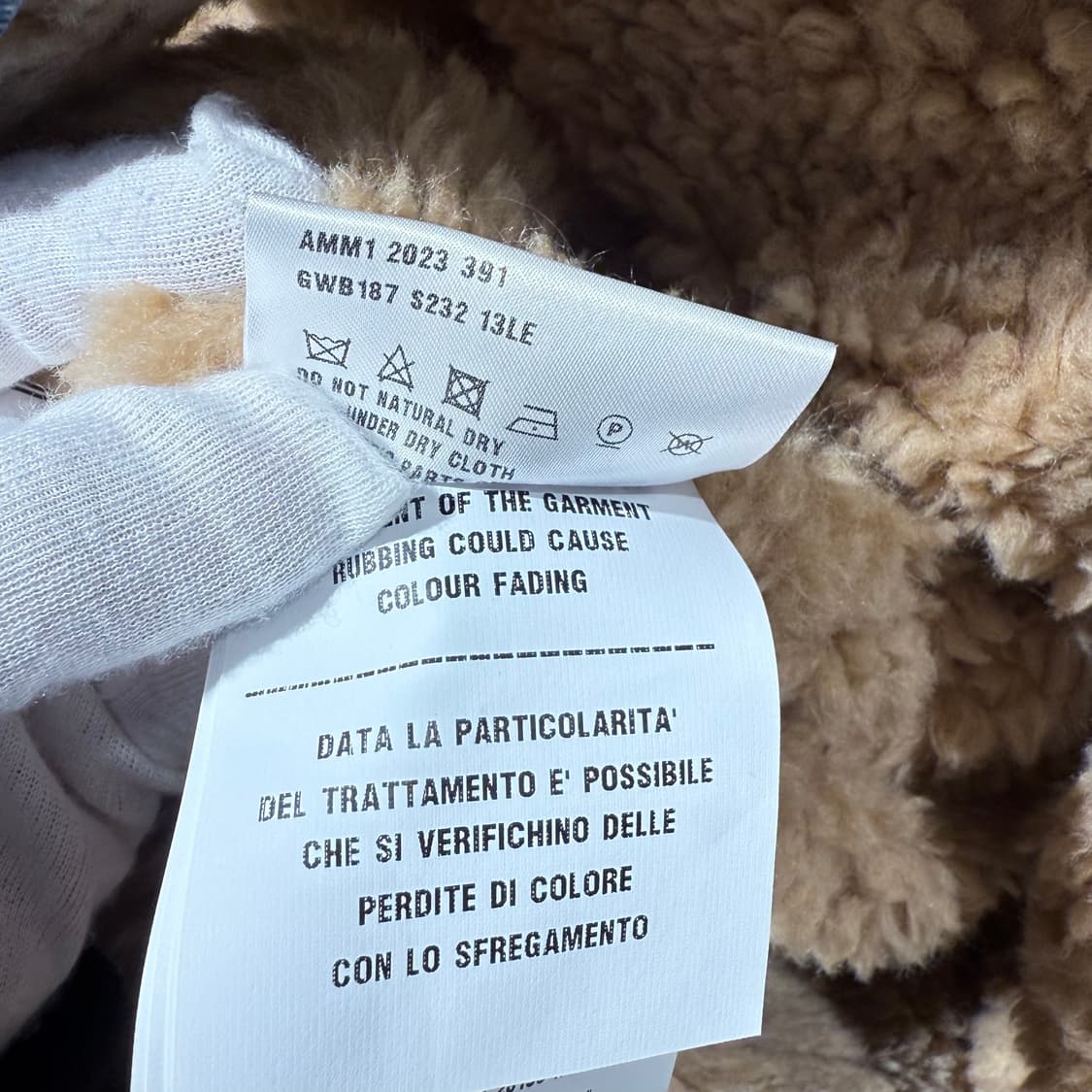 42 / 미우미우 시어링 자수 데님 블루종 자켓 / 남성용 상품이미지9