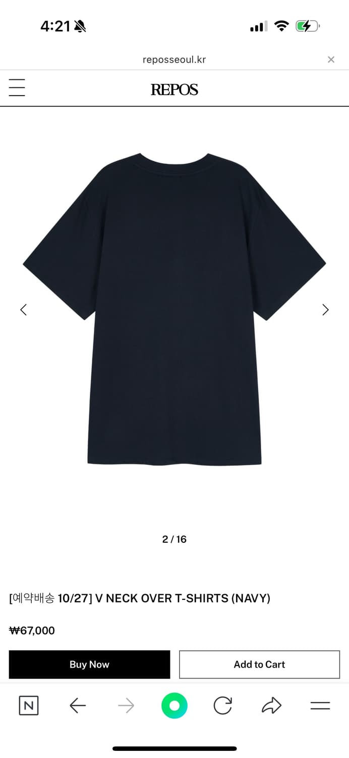 리포스 오버사이즈 티셔츠 상품이미지4