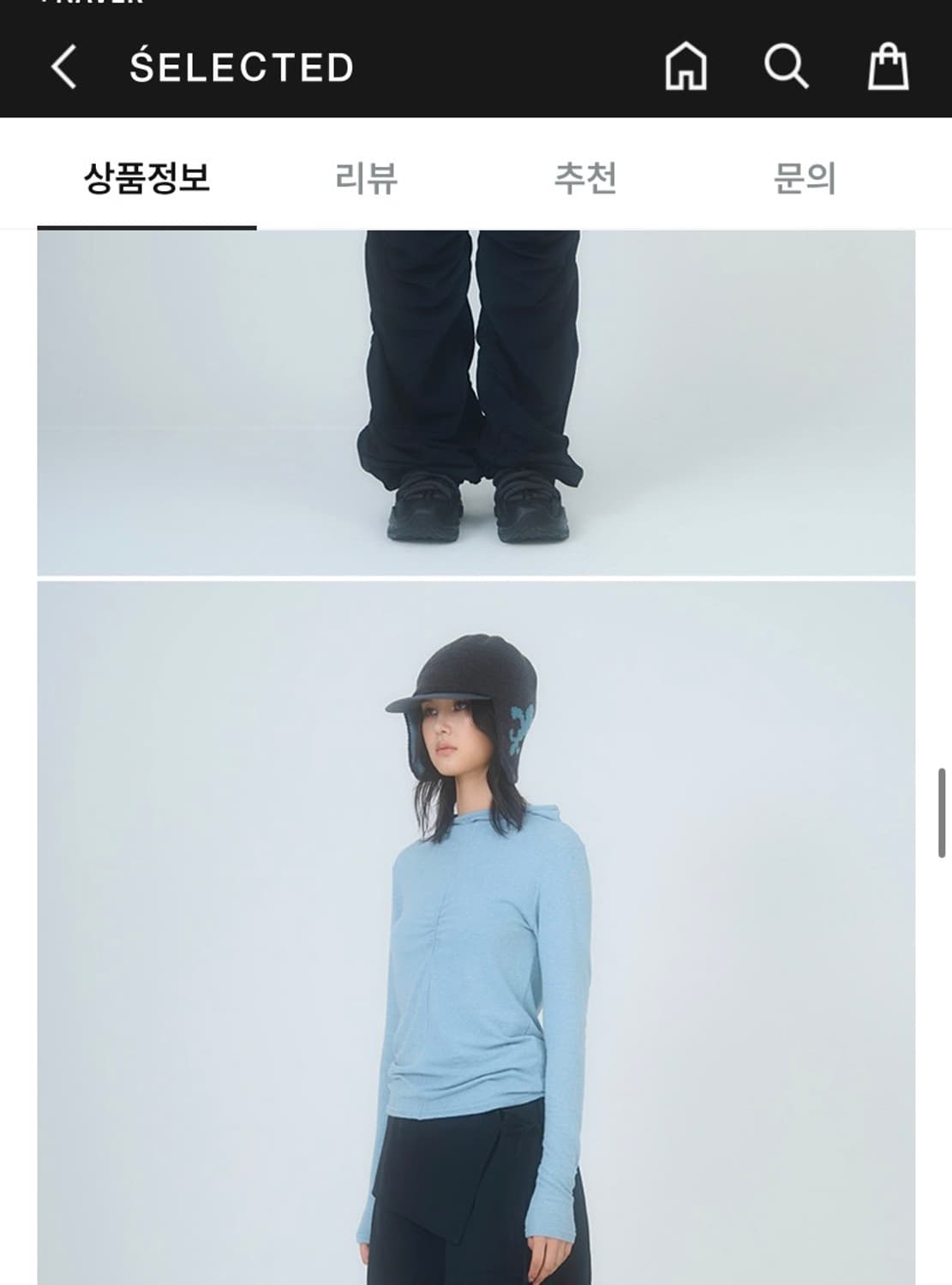 RNFL 셔링 후드 롱슬리브 상품이미지1