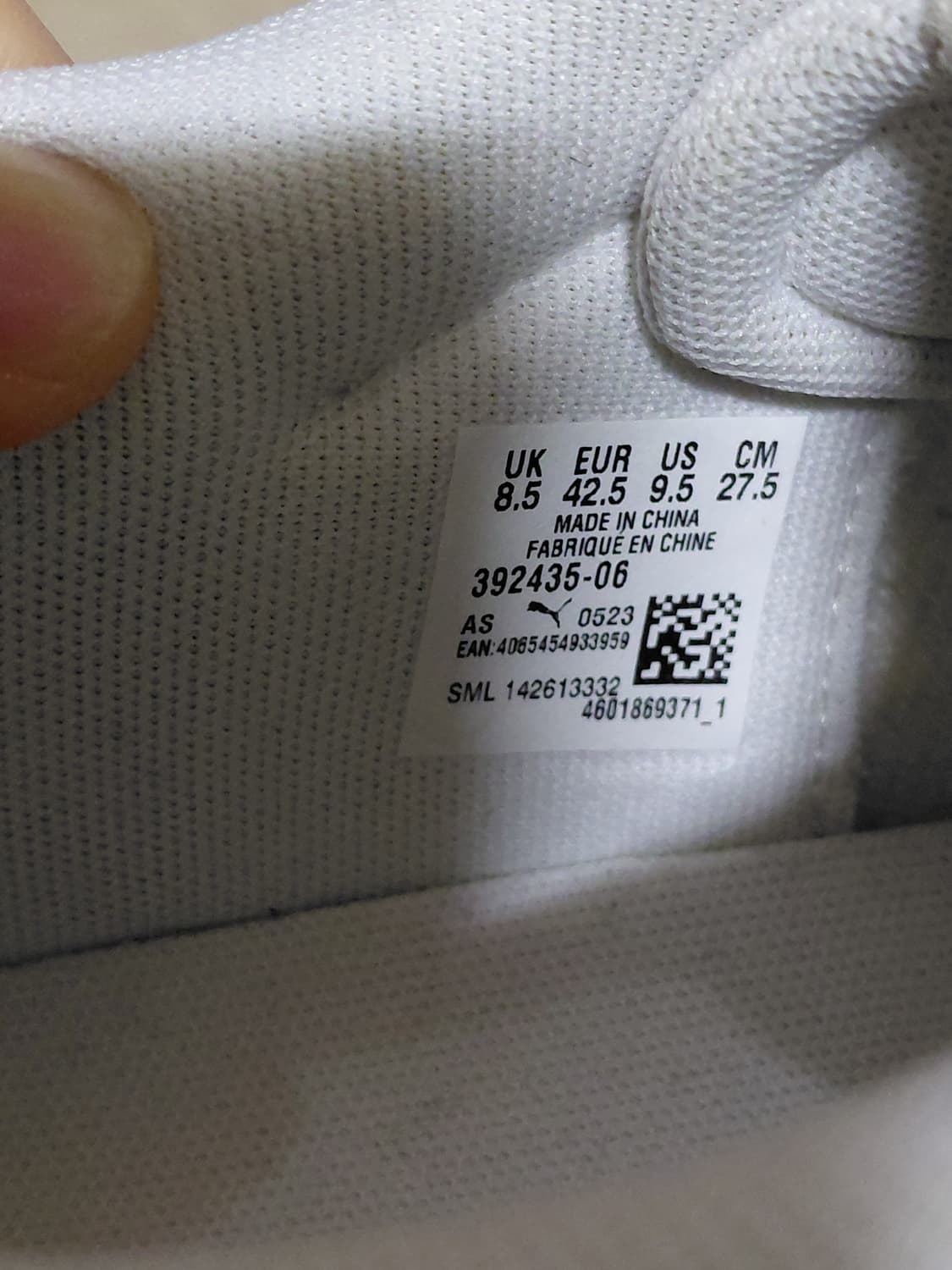 [푸마]카프리 로얄 화이트베이지 스니커즈 275사이즈 상품이미지8