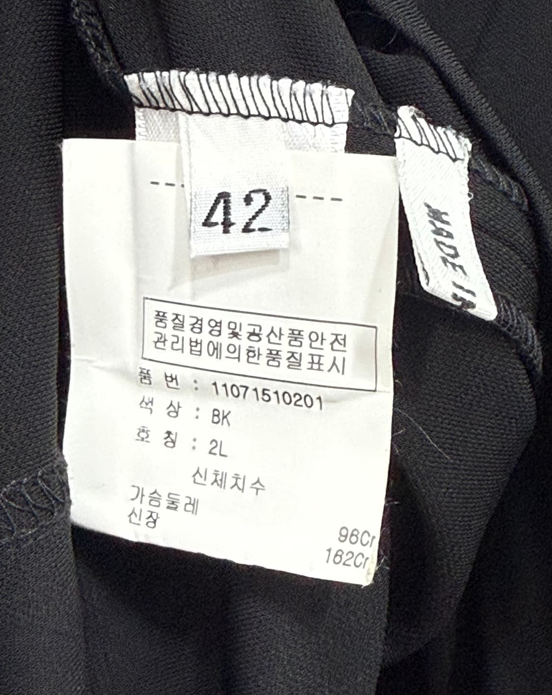 레오나드 플레어 스커트 42 상품이미지8