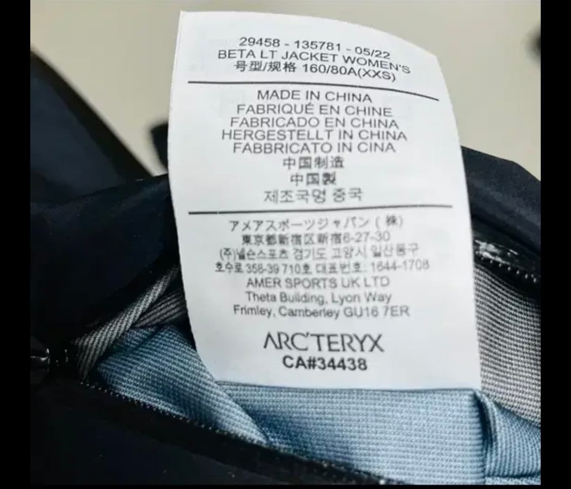 아크테릭스 베타LT 우먼 XXS 상품이미지5