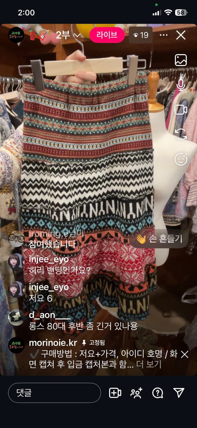 전인지님 !!! 상품이미지1