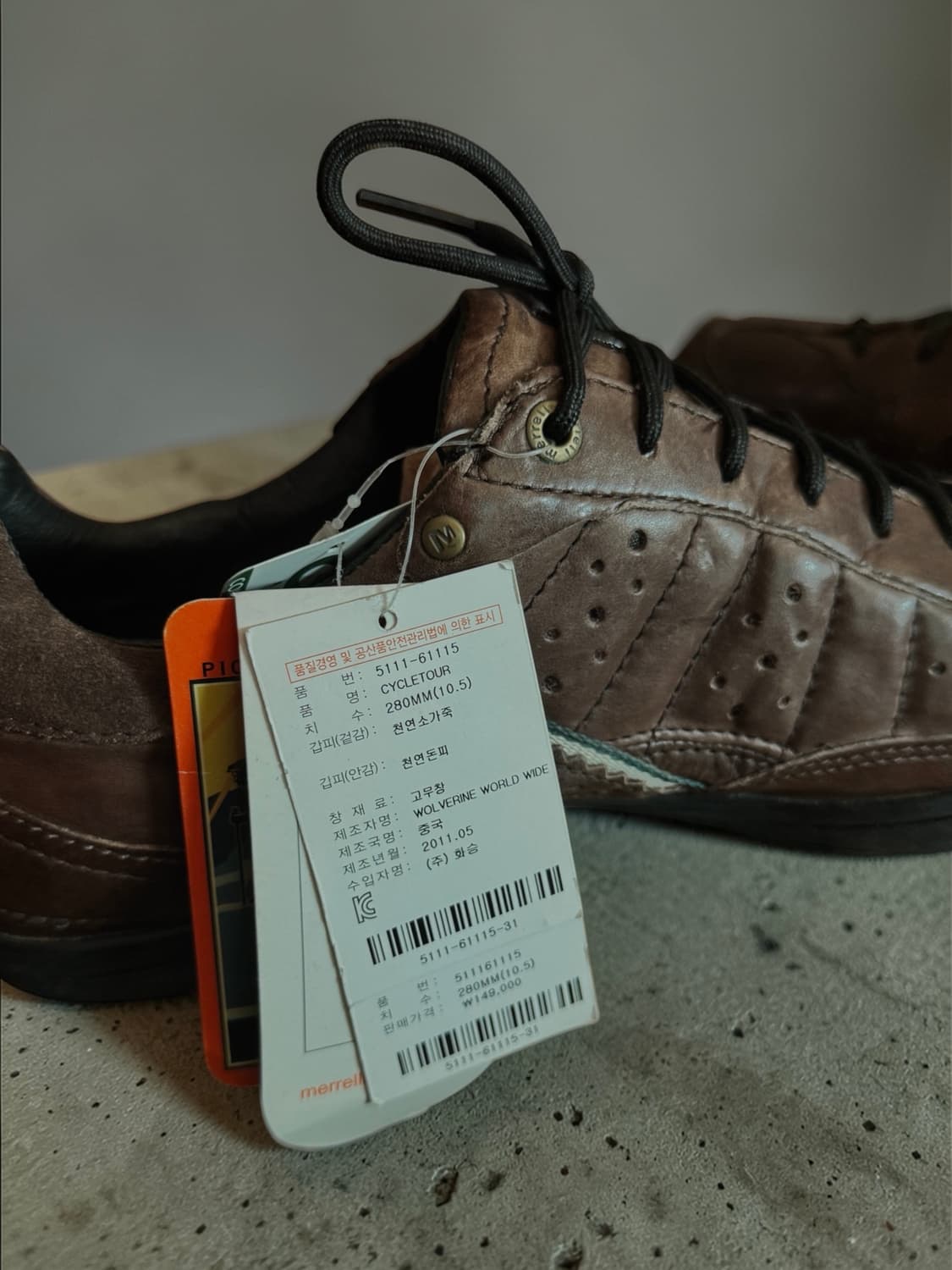 데드스탁 머렐 천연가죽 사이클 투어 스니커즈 상품이미지7