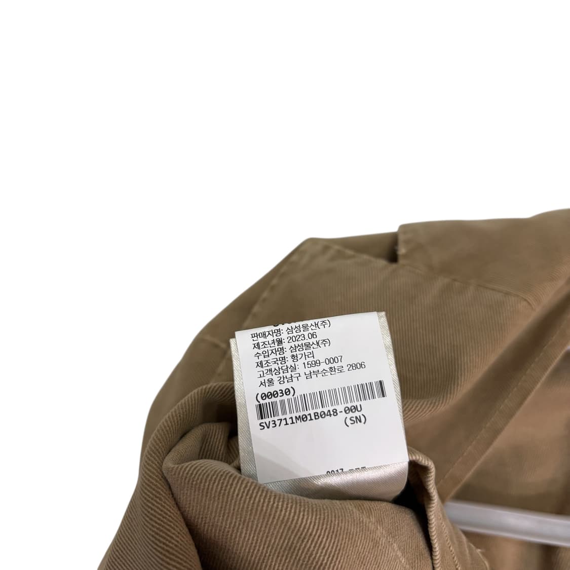 몬테도로 코튼 캐시미어 블레이저 상품이미지5