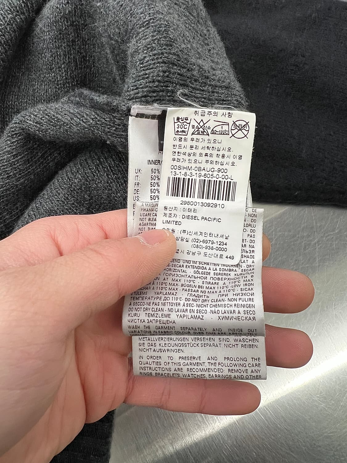 디젤 18aw 블랙 투페이스 그런지 울 블렌드 니트 스웨터 상품이미지9