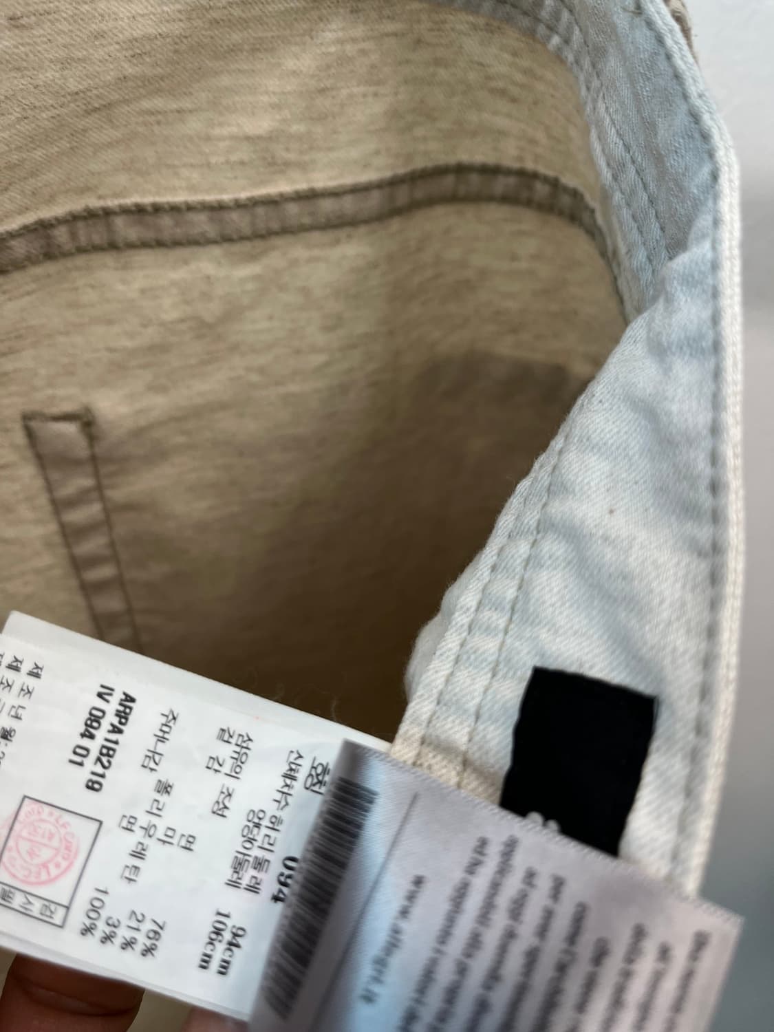 36) 알레그리 그레이 린넨팬츠  상품이미지7