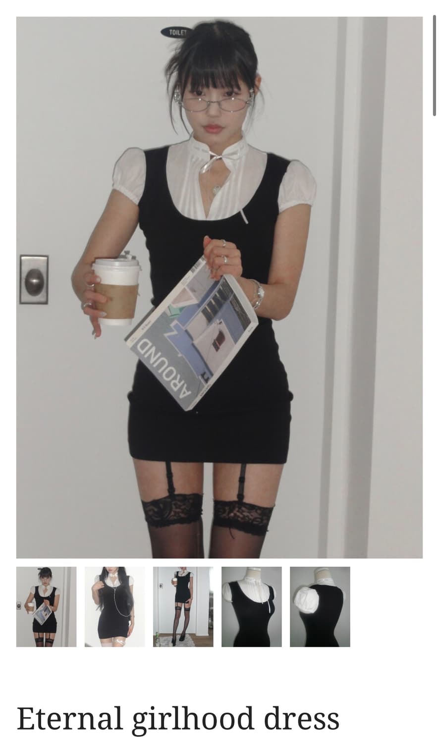 엔젤넘버555 eternal girlhood dress 엔넘파 상품이미지1