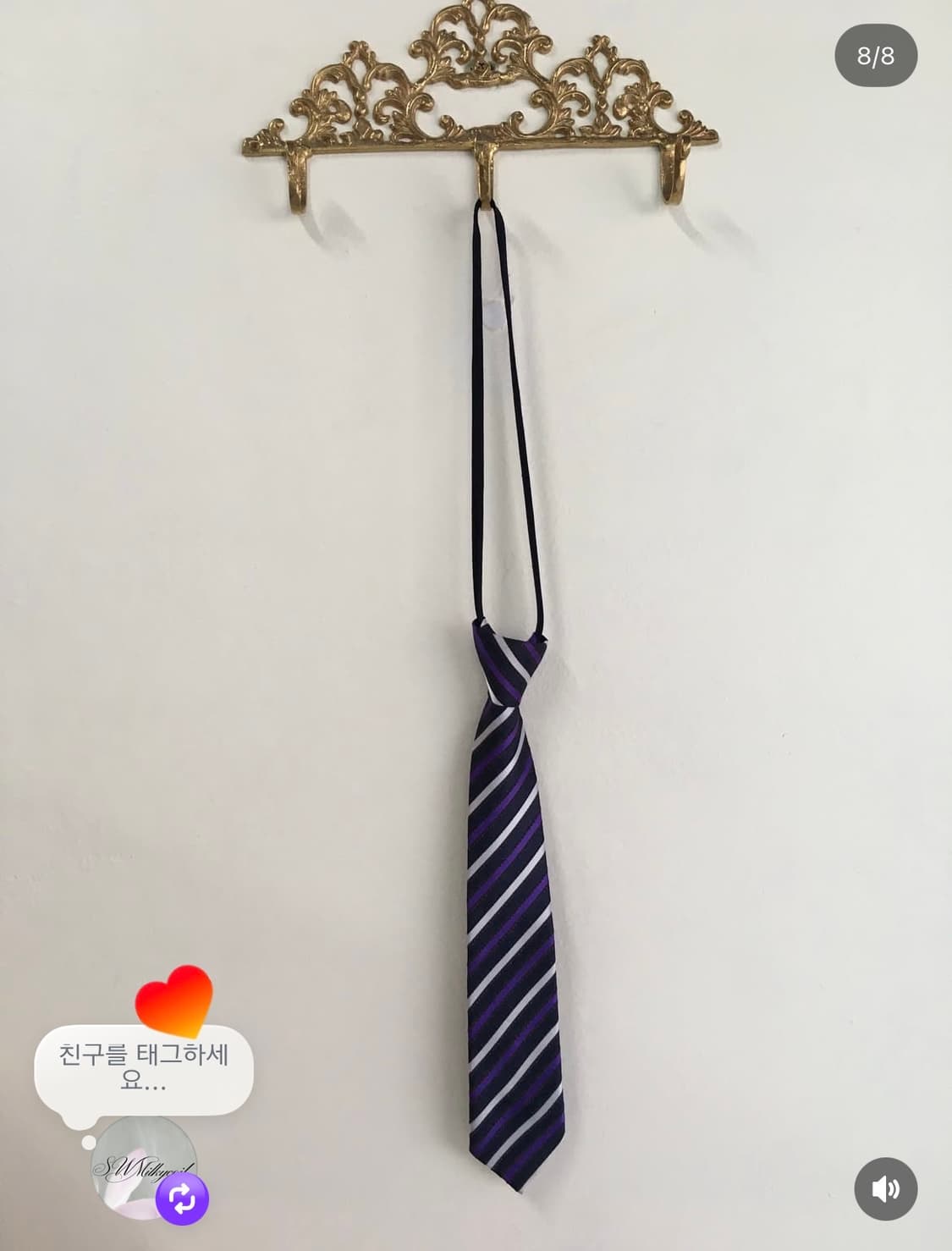 빈티지 퍼플 도트 프레피 코디세트 상품이미지8