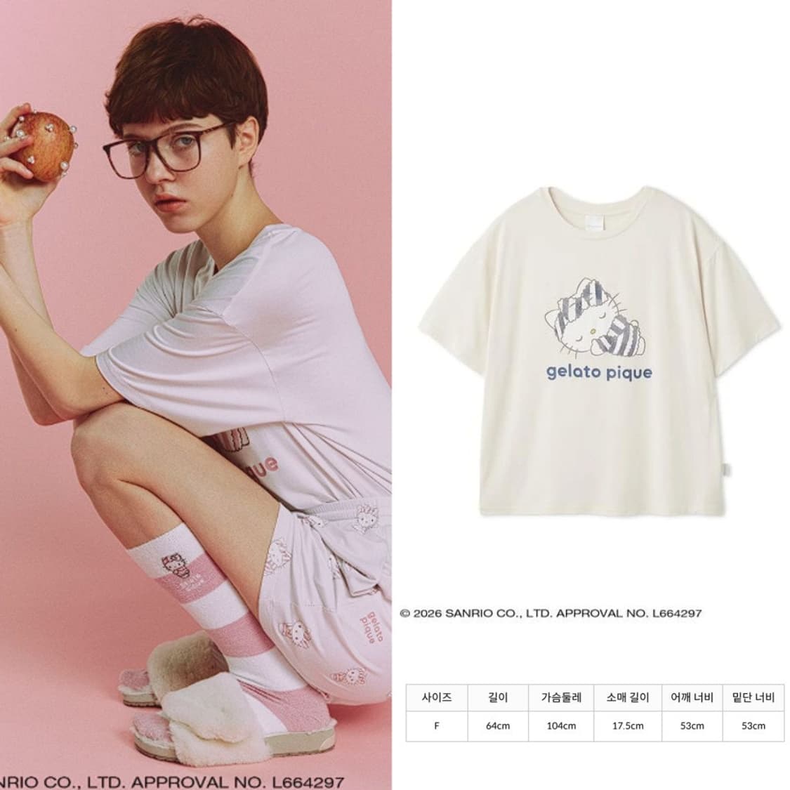 GELATO PIQUE 26SS 헬로키티 포인트 티셔츠 상품이미지1