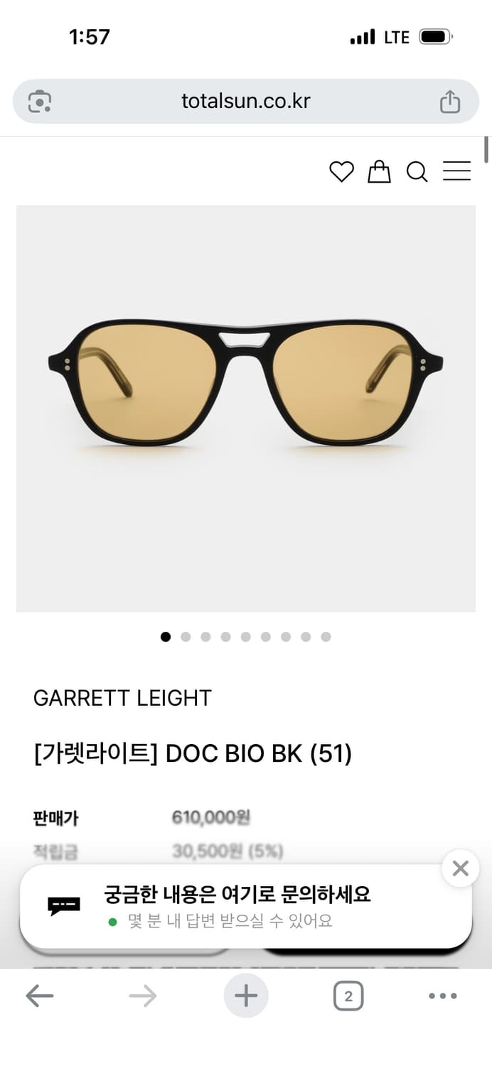 가렛라이트 doc 투브릿지 선글라스 garrett leight 상품이미지2