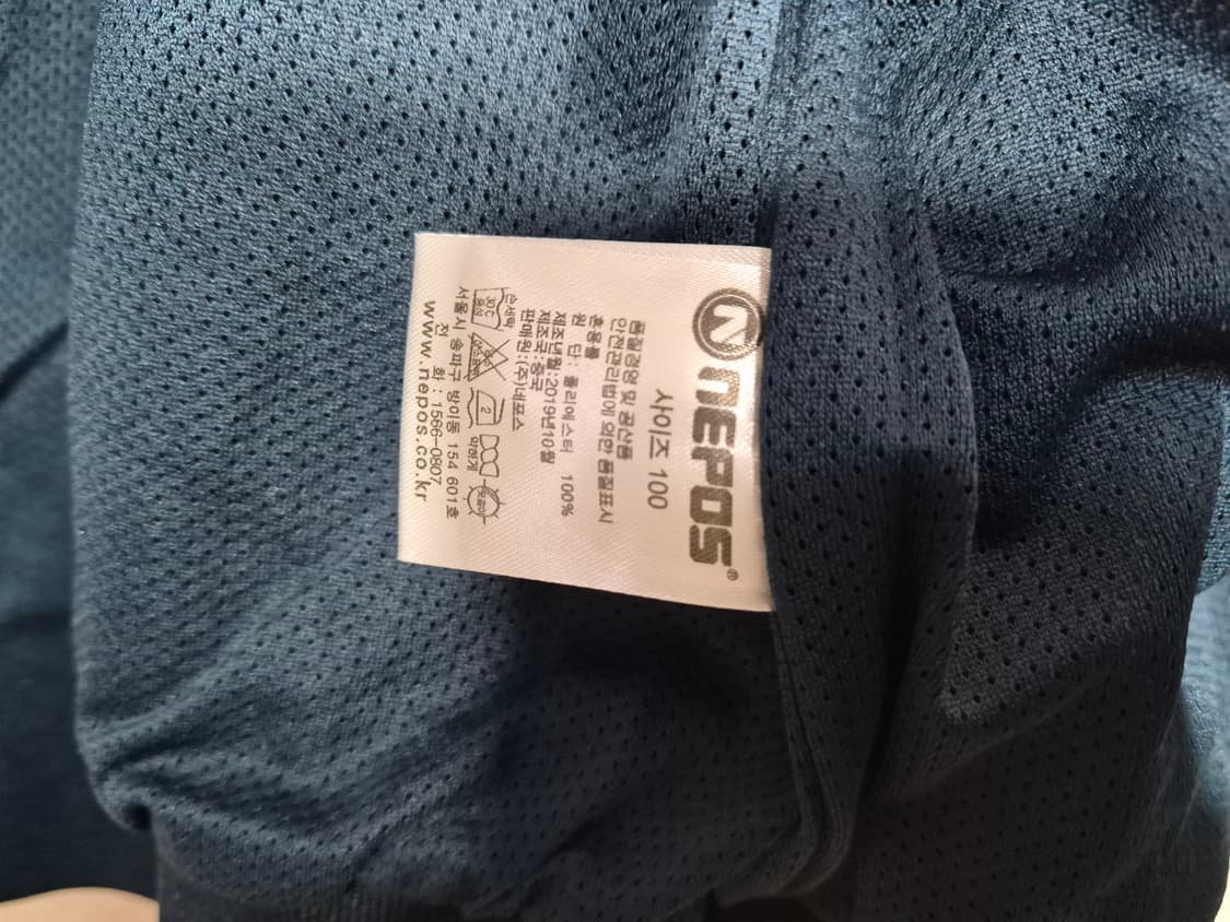 DOOSAN BEARS(NEPOS)두산베어스 100 상품이미지8