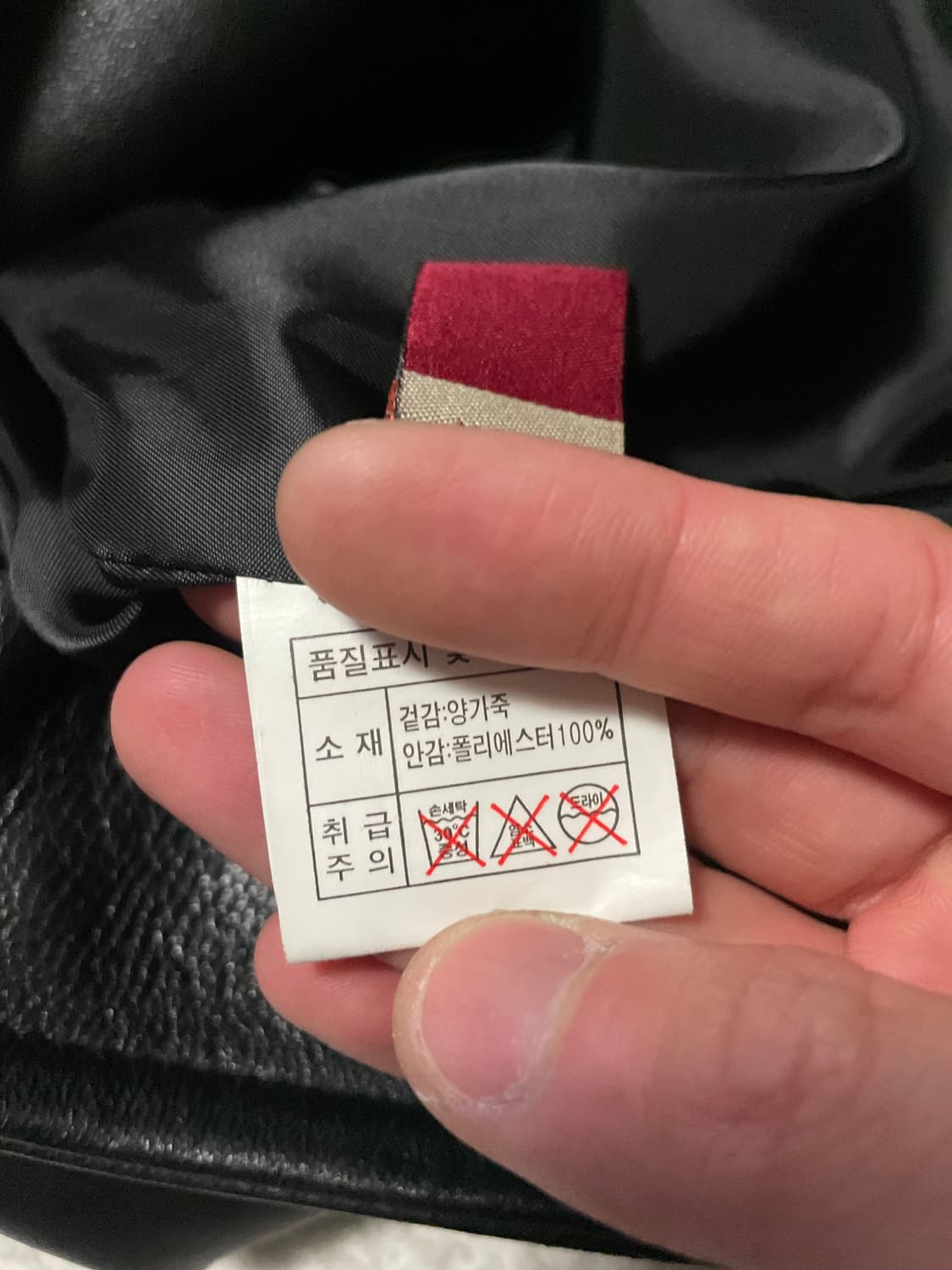 광희시장 웨스턴 무드 램스턴 양가죽 레더 자켓 상품이미지7