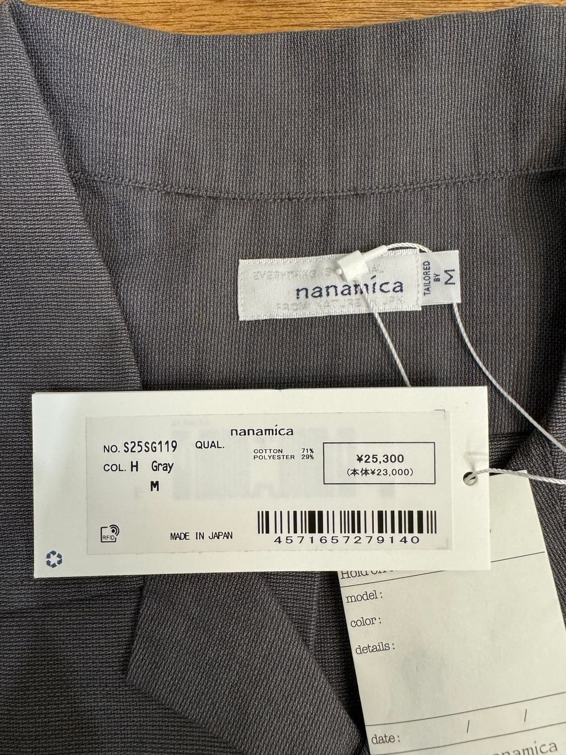 [M][100] 나나미카 오픈카라 파나마 숏슬리브 셔츠 헤더 그레이 상품이미지8