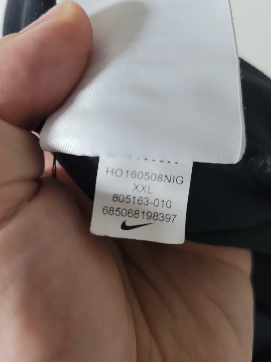 Xxl) 나이키 테크팩 조거팬츠 상품이미지3