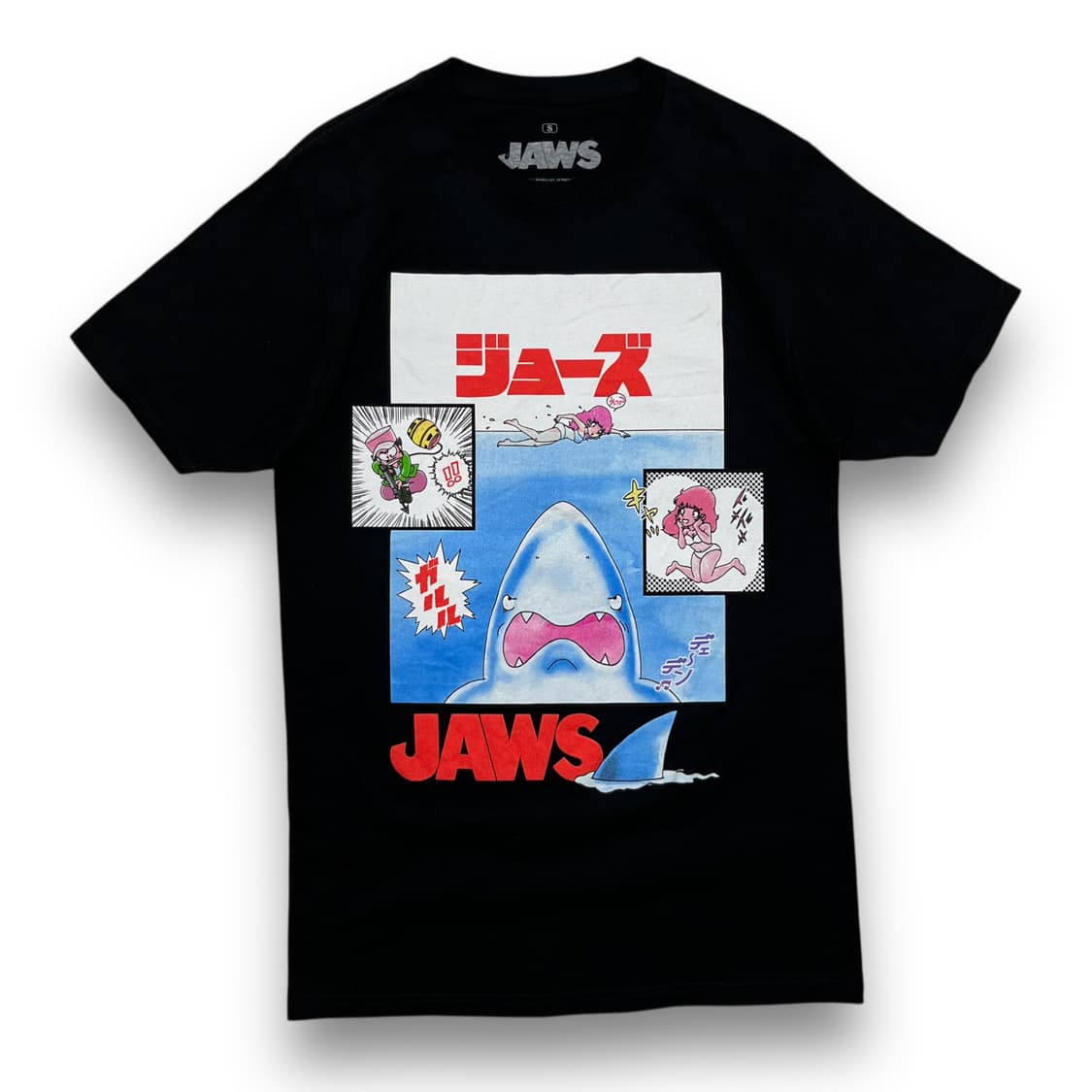 Jaws Manga Artwork Dark T-Shirt 상품이미지3