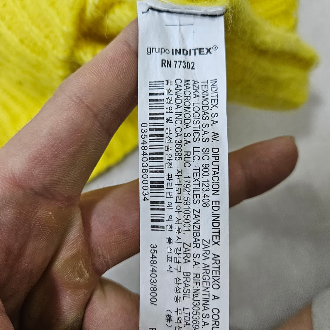 XL 자라 여성 긴소매 스웨터 0317Y 상품이미지4