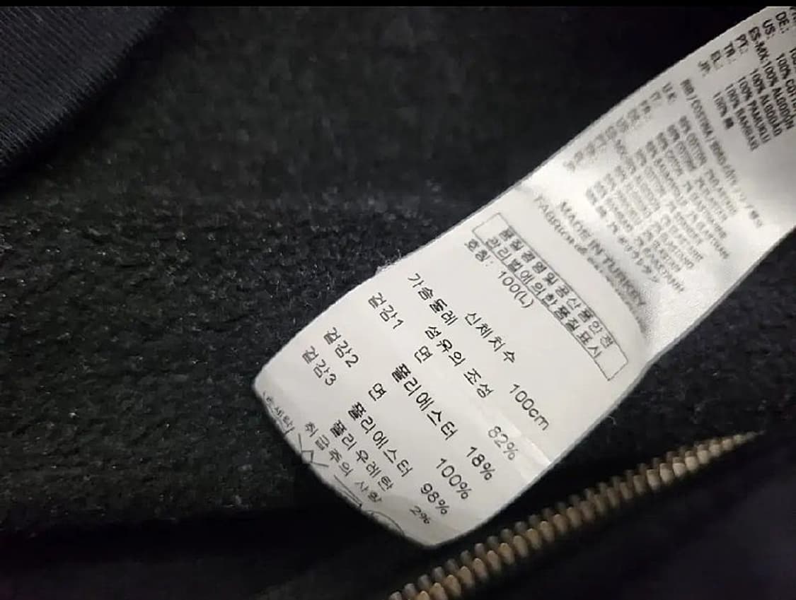 디젤 디자인 지퍼  상품이미지5