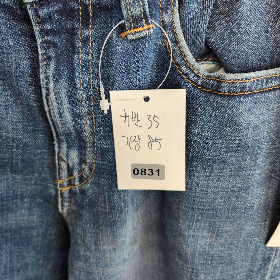 폴로 아동 블루 데님 청바지 상품이미지8