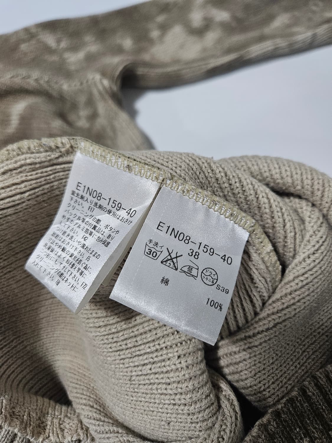 버버리 블루라벨 후디 원피스[38] 상품이미지6