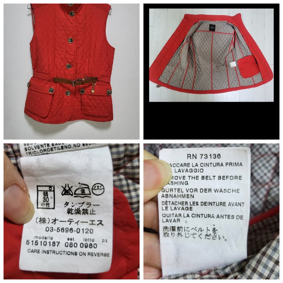 막스마라 오렌지레드 벨트 퀄팅베스트 44-66 상품이미지7