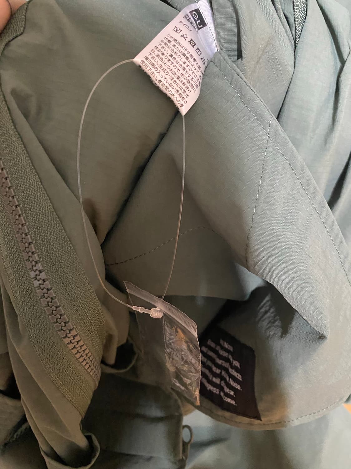 [XL] 언더커버 Gu 2Way 오버사이즈 모즈 코트 올리브 상품이미지7