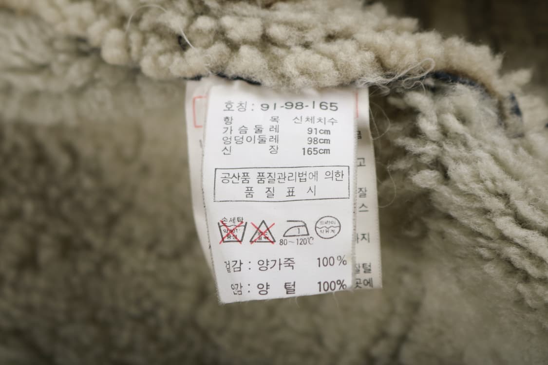 [S~M] 빈티지 양가죽 양털 시어링 자켓 상품이미지8