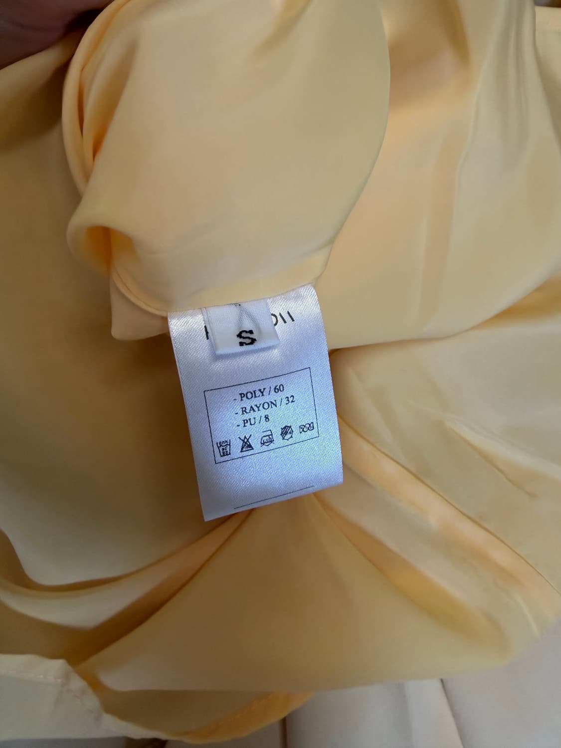 플로움 플리츠스커트 버터S새상품 상품이미지6