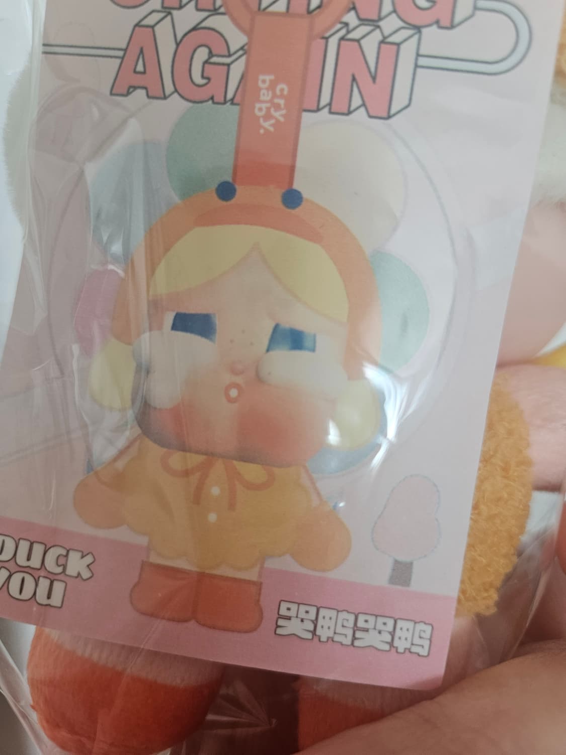 정품 × 크라잉베이비 옐로우 상품이미지2