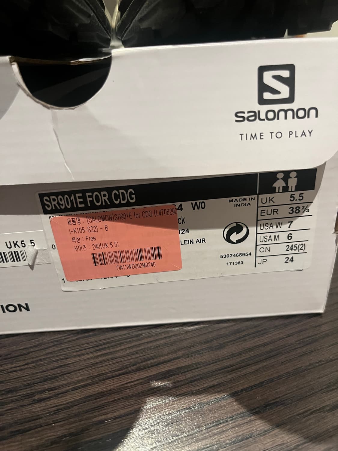 살로몬 x 꼼데가르송 옴므 플러스 240 상품이미지3