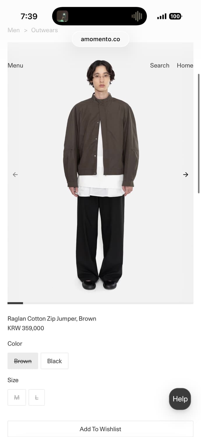 아모멘토 레글런 코튼 집업 점퍼 브라운 m 상품이미지1