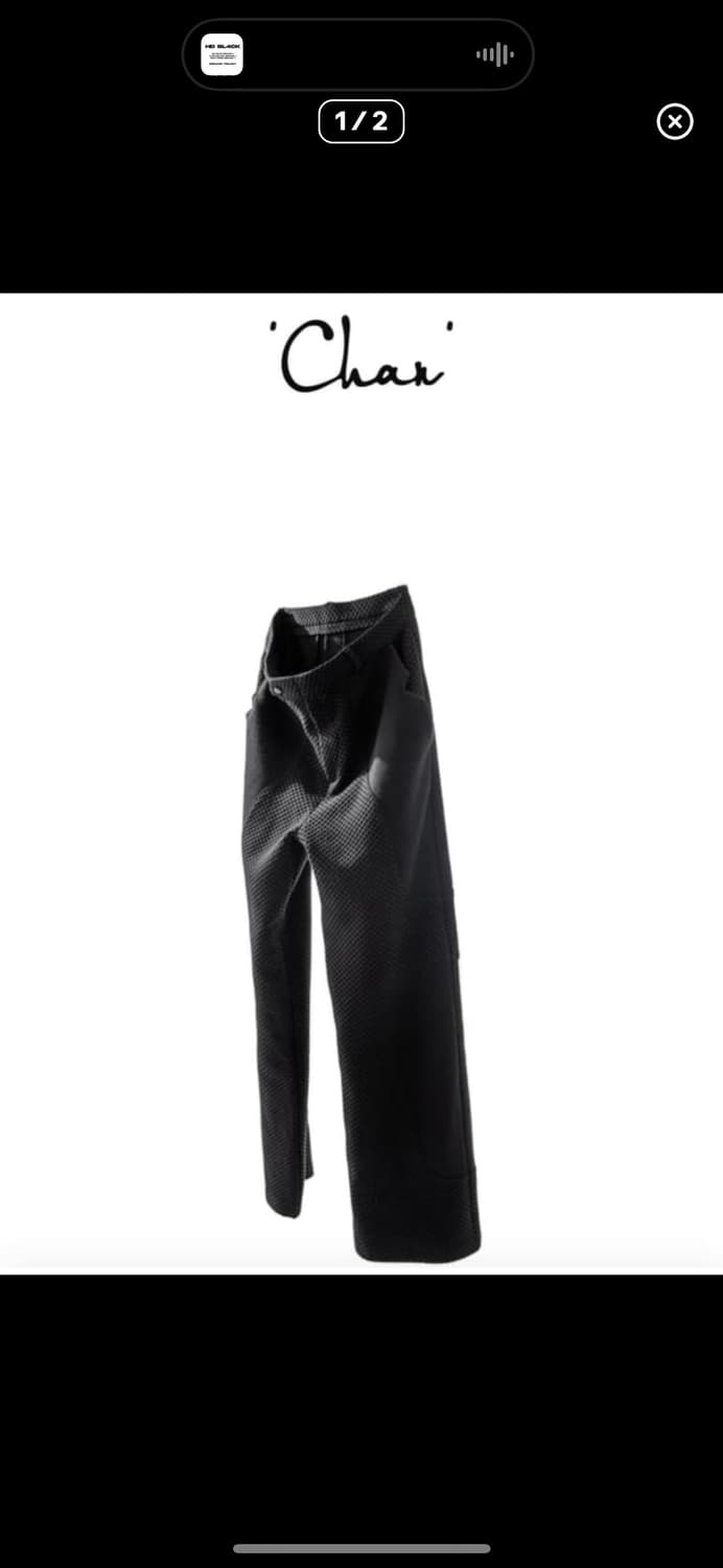 Chan 초창기 제품 상품이미지1