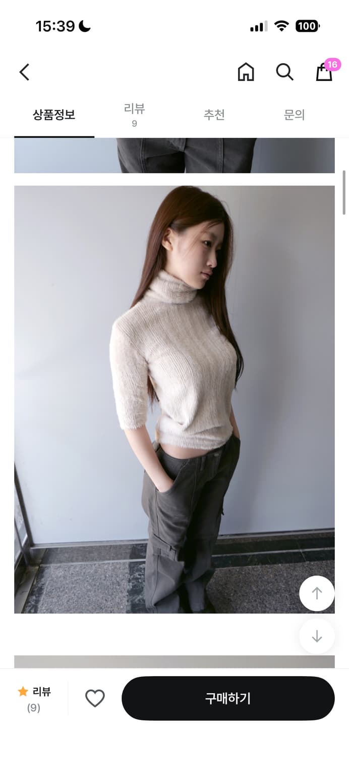 베이비랩 peach t 퍼니트 상품이미지3