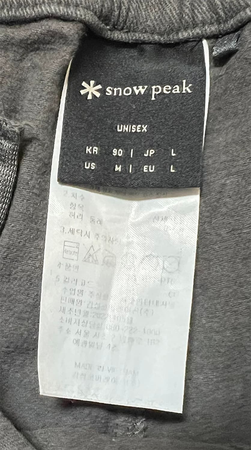스노우피크 여자 조거팬츠 추동 얇은기모 캐주얼 L 77 30 상품이미지4