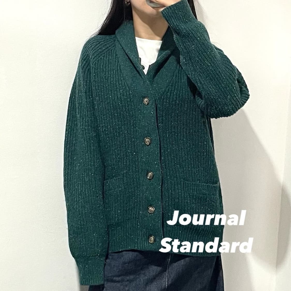 저널스탠다드 가디건 상품이미지1