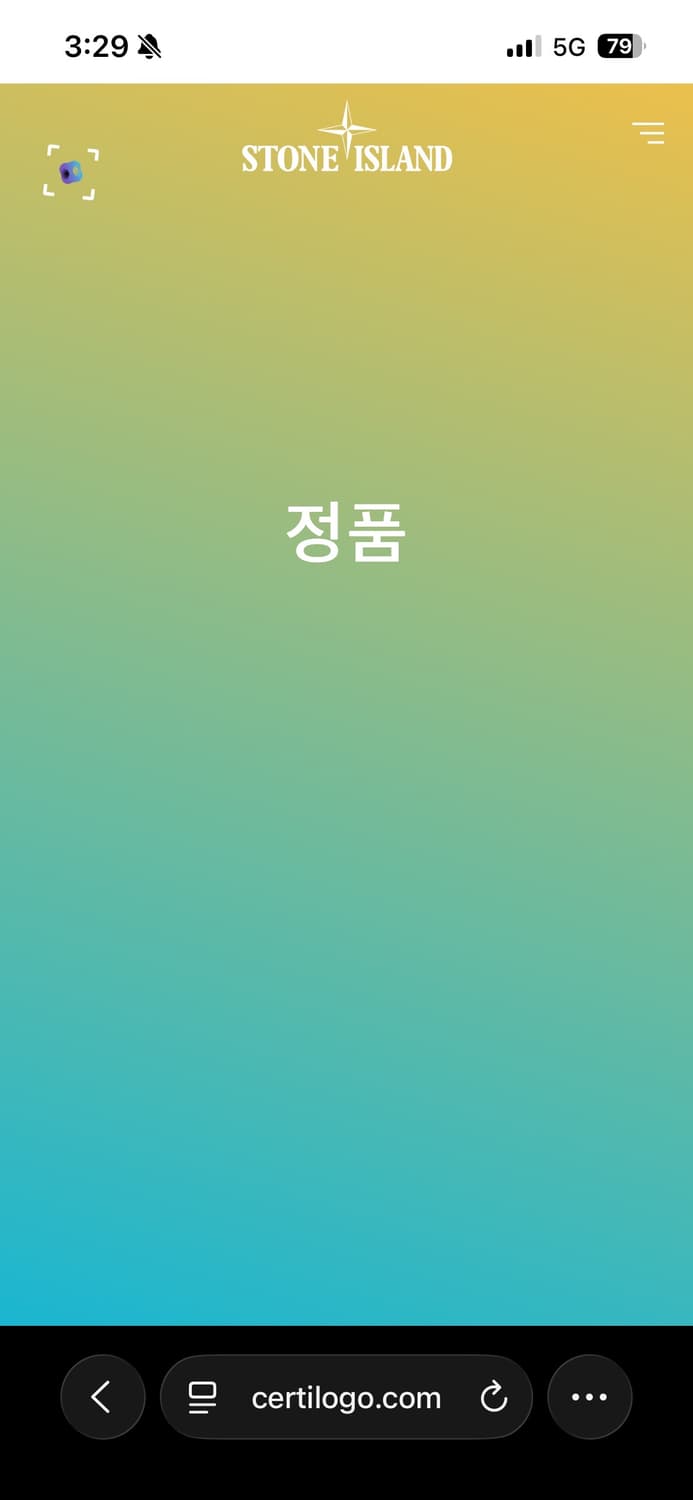 빈티지 스톤아일랜드 카라티 블랙 상품이미지10